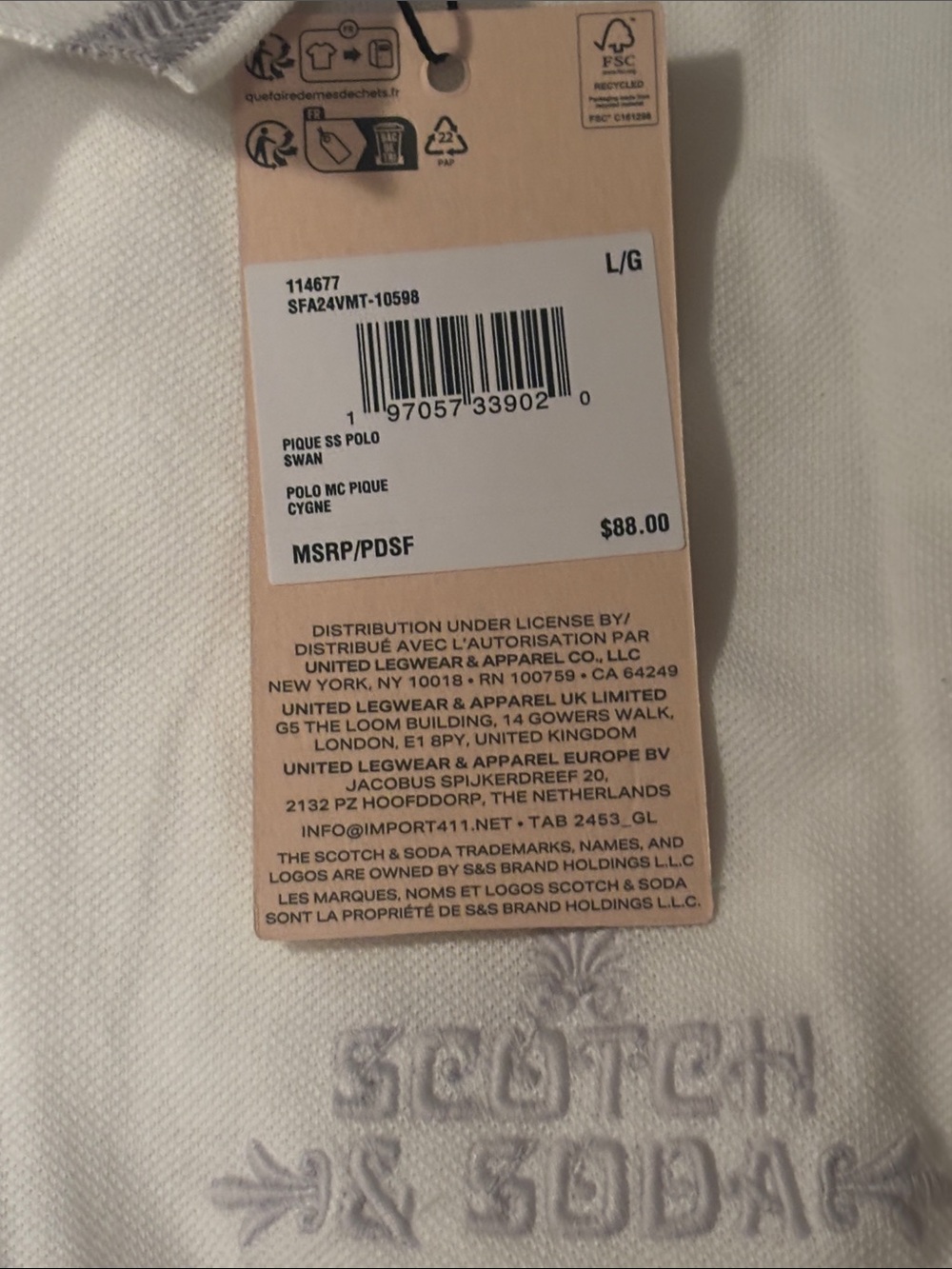 Scotch & Soda White Polo with Gray Accent - Picture 4 of 12